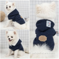 Vêtements en gros doux pour chiens de petit hiver mignon